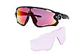 Солнцезащитные очки Oakley Jawbreaker PRIZM с двумя линзами